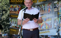 XII Zjazd Kapel Ludowych w Dolinie Sanu przeszedł do historii 204