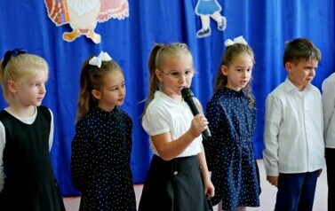 Pierwszy krok w szkolnej podr&oacute;ży &ndash; Pasowanie na ucznia w Szkole Podstawowej w Trepczy 16