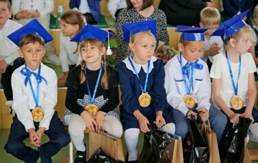 Uroczyste pasowanie na ucznia w Szkole Podstawowej w Strachocinie &ndash; początek szkolnej przygody 8