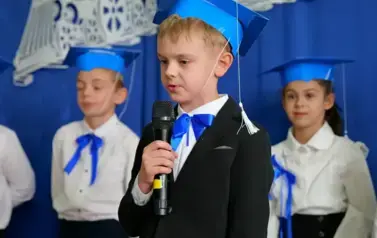 Pasowanie na ucznia w Szkole Podstawowej w Trepczy 32