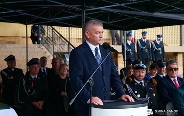 120 lat Ochotniczej Straży Pożarnej w Pakosz&oacute;wce. Pokolenia strażak&oacute;w ochotnik&oacute;w w służbie lokalnej społeczności 23