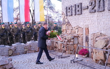 Powiatowo-gminne obchody Narodowego Święta Niepodległości w Strachocinie 40