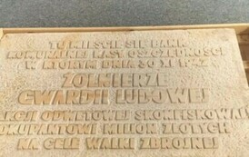 Wielki sukces Szkoły Podstawowej w Pakosz&oacute;wce! Uczniowie w finale programu FINANSOAKTYWNI Ministerstwa Finans&oacute;w 19