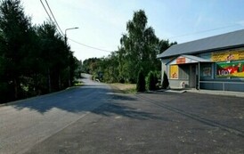 Remont drogi w Jędruszkowcach zakończony! Wyższy komfort życia dla mieszkańc&oacute;w 13