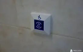 Zakończono remont Wiejskiego Domu Kultury w Strachocinie 16