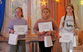 Znamy laureat&oacute;w II Międzyszkolnego Konkursu na Kartkę Bożonarodzeniową 24