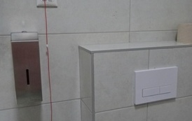 Zakończono termomodernizację Szkoły Podstawowej w Kostarowcach 16