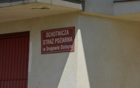 Termomodernizacja Wiejskiego Domu Kultury w Srogowie Dolnym 4