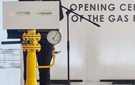 Uroczyste otwarcie inerkonektora gazowego Polska-Słowacja z udziałem Premiera RP Mateusza Morawieckiego 1