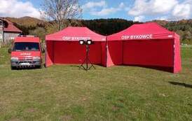 Nowy sprzęt na stanie Jednostki OSP Bykowce! 1