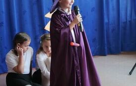 Pasowanie na ucznia 2023/2024 w Szkole Podstawowej w Trepczy 44