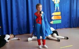 Pasowanie na ucznia 2023/2024 w Szkole Podstawowej w Trepczy 48