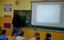 Lekcje historyczne w Szkole Podstawowej w Pakosz&oacute;wce w ramach projektu &quot;Bohaterom niezłomnym...&quot; 7