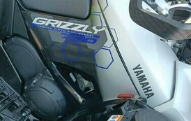 Nowy sprzęt i odzież w ramach Funduszu Sprawiedliwości dla OSP Niebieszczany 11