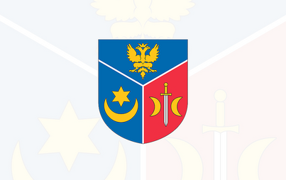 Zdjęcie do Wykaz części nieruchomości przeznaczonej do oddania w dzierżawę, obejmującej część działki nr 396 i część działki nr 379, położonej w obrębie Sanoczek