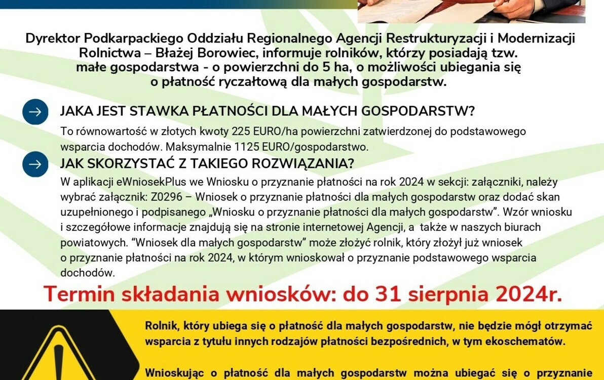 Zdjęcie do ARiMR informuje o naborze wniosk&oacute;w o przyznanie płatności dla małych gospodarstw