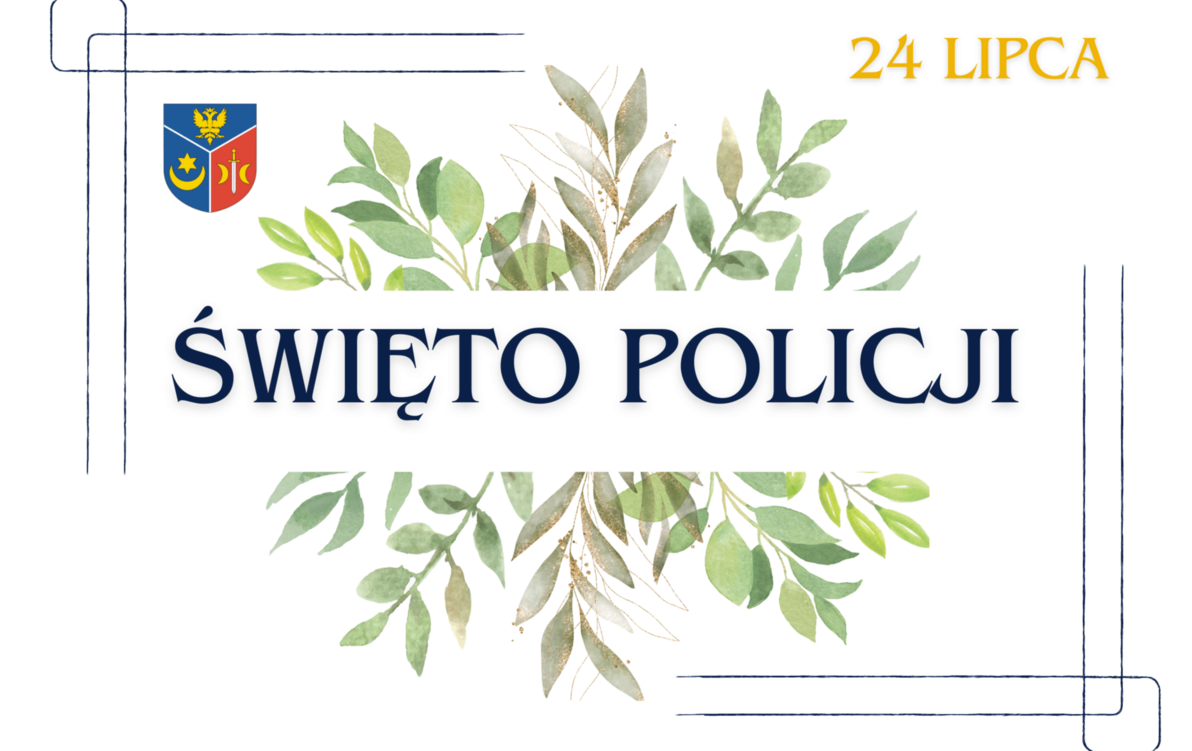 Zdjęcie do 24 lipca Święto Policji