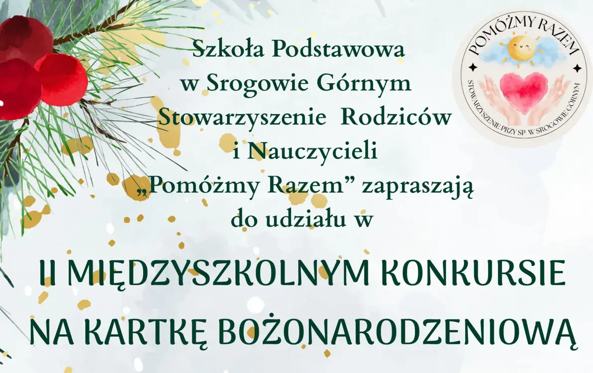 Zdjęcie do II Międzyszkolny Konkurs na Kartkę Bożonarodzeniową