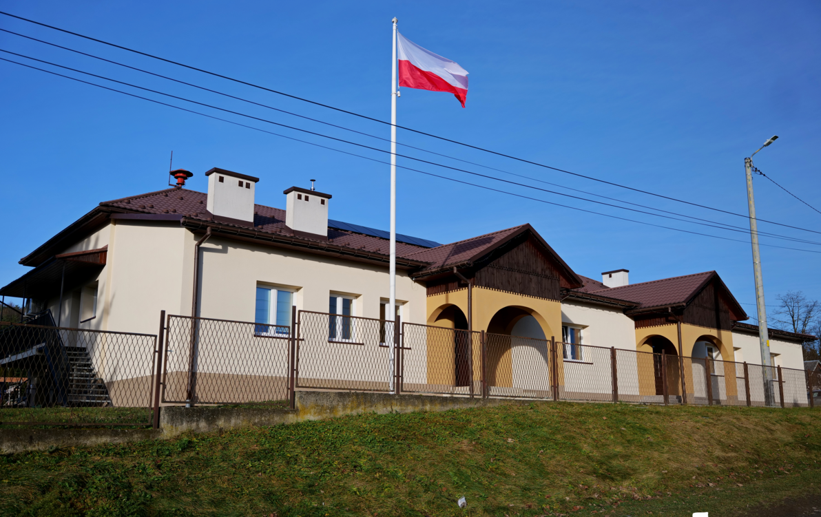 Zdjęcie do Wiejski Dom Kultury w Hłomczy po termomodernizacji! 