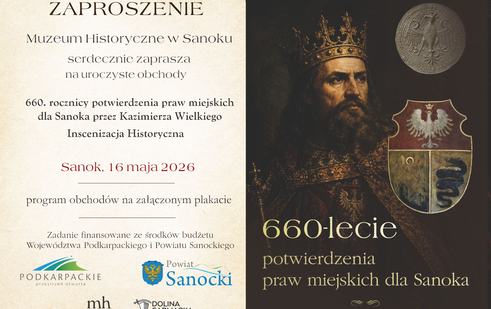 Zdjęcie do Muzeum Historyczne w Sanoku zaprasza do udziału w 660. rocznicy praw miejskich Sanoka przez kr&oacute;la Kazimierza III Wielkiego 